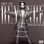 【輸入盤】Above & Beyonce Video Collection & Dance Mixes