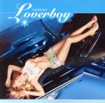 【輸入盤】Loverboy