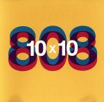 【輸入盤】10 X 10