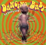 【輸入盤】Dancing Baby