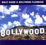 【輸入盤】Bollywood Flashback