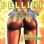 【輸入盤】Samba De Janeiro