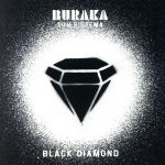 【輸入盤】Black Diamond