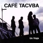 【輸入盤】Un Viaje