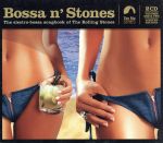 【輸入盤】Vol. 1-2-Bossa N Stones