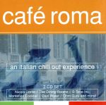 【輸入盤】Vol. 1-Cafe Roma