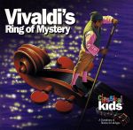 【輸入盤】Vivaldi’s Ring of Mystery