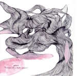 【輸入盤】Everyone Alive Wants Answers