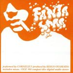 【輸入盤】Fantasma