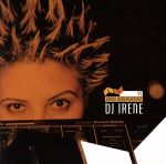 【輸入盤】Audio Underground