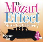 【輸入盤】Music for Children 4: Mozart to Go