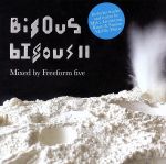 【輸入盤】Bisous Bisous II