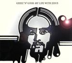 【輸入盤】My Life With Jesus