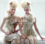 【輸入盤】Le Mix