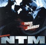 【輸入盤】Paris Sous Les Bombes