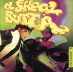 【輸入盤】Vol. 2-Ol’skool Butta