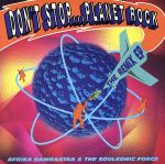 【輸入盤】Don’t Stop Planet Rock
