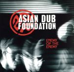 【輸入盤】Enemy of the Enemy