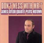 【輸入盤】Don’t Mess With Mr T
