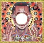 【輸入盤】You’re Dead!