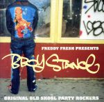 【輸入盤】B-Boy Stance  Original Old Skool Party Rockers