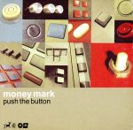 【輸入盤】Push the Button