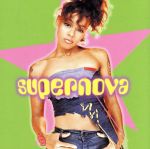 【輸入盤】Supernova