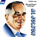 【輸入盤】You Ain’t Heard Nothin’ Yet!