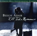 【輸入盤】I’ll Take Romance