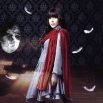 盟約の彼方(初回限定盤)(DVD付)(DVD1枚、ラクエンロジックPRカード付)