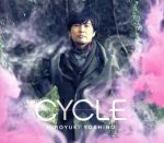 「CYCLE」(豪華版)(DVD1枚、メッセージカード付)