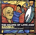 【輸入盤】Samba!