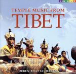 【輸入盤】Temple Music from Tibey