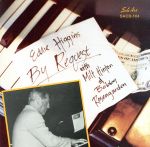 【輸入盤】By Request (Eddie Higgins/Solo Art)