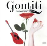 【輸入盤】Devonian Boys