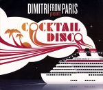 【輸入盤】Cocktail Disco