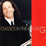 【輸入盤】Classics in the Key of G