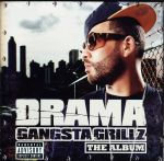 【輸入盤】Gangsta Grillz the Album