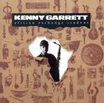 【輸入盤】African Exchange Student