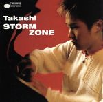 【輸入盤】Storm Zone