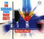 【輸入盤】In Sound From Way Out