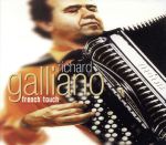 【輸入盤】French Touch