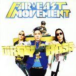 【輸入盤】Dirty Bass: International Edition