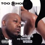 【輸入盤】What’s My Favorite Word