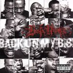 【輸入盤】Back on My Bs (W/Dvd) (Dlx)