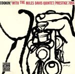 【輸入盤】Cookin’ With the Miles Davis Quintet