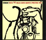 【輸入盤】Cookin’ With the Miles Davis Quintet