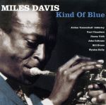 【輸入盤】Kind of Blue