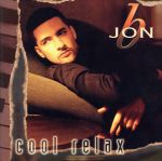 【輸入盤】Cool Relax
