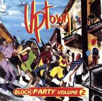 【輸入盤】Vol. 2-Uptown’s Block Party